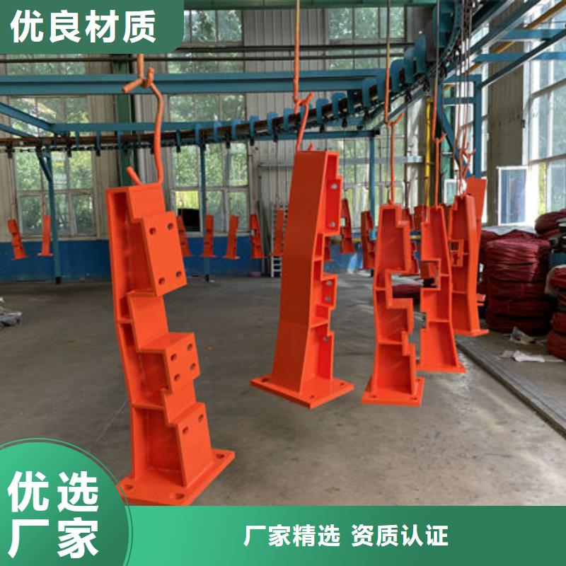 政护栏生产加工同城生产厂家