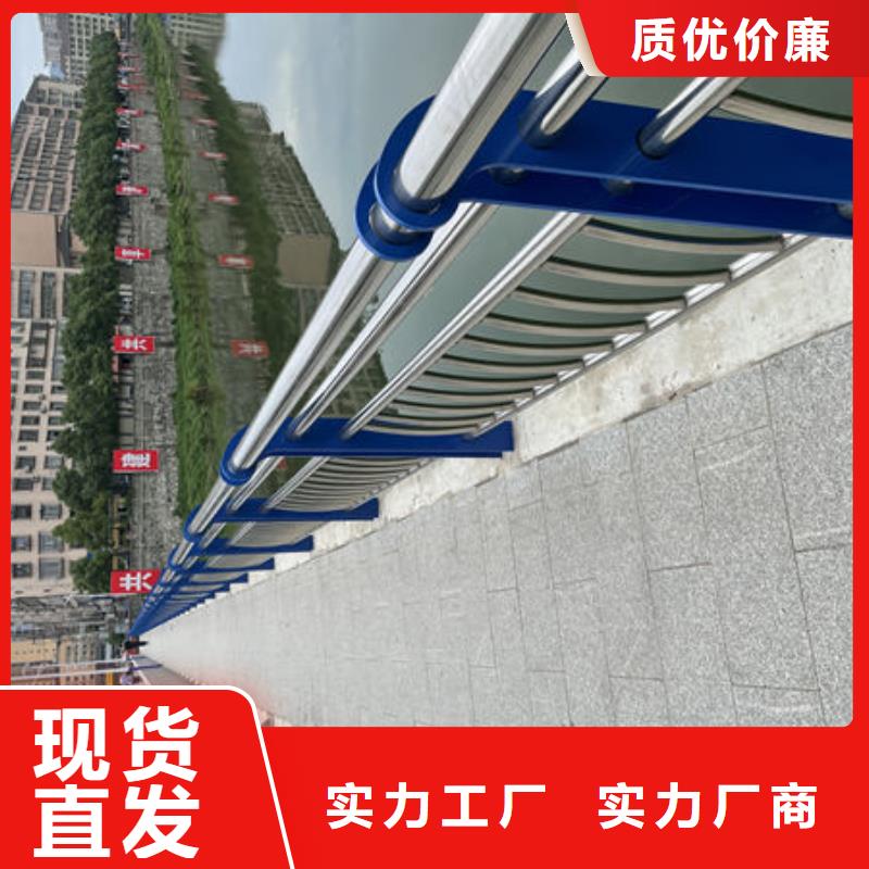 公路防撞护栏批发当地经销商
