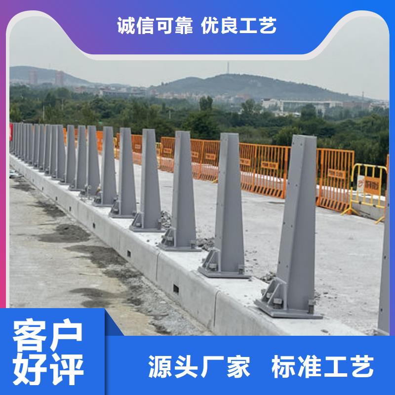 乡村公路防撞护栏买的放心品质服务诚信为本