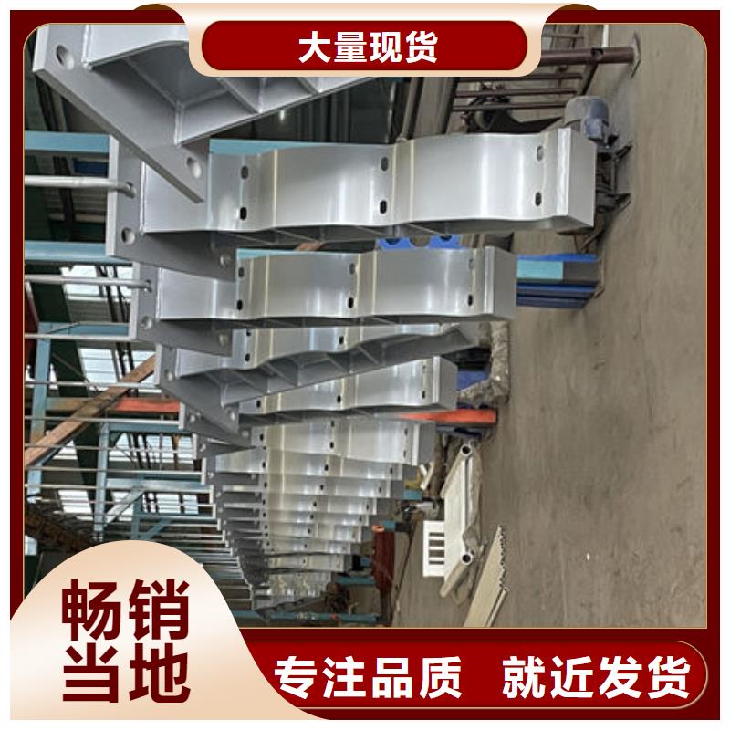 河道景观护栏厂家本地品牌