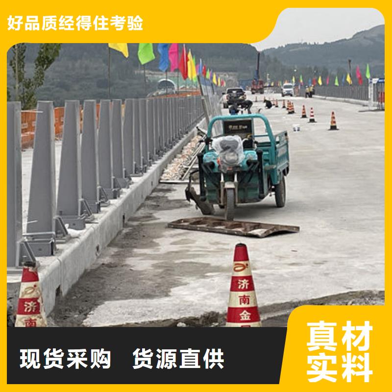 河道防撞栏杆生产加工产地工厂
