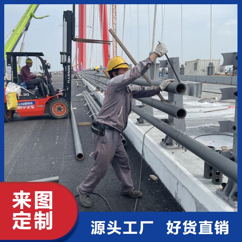 不锈钢道路护栏生产加工同城生产厂家