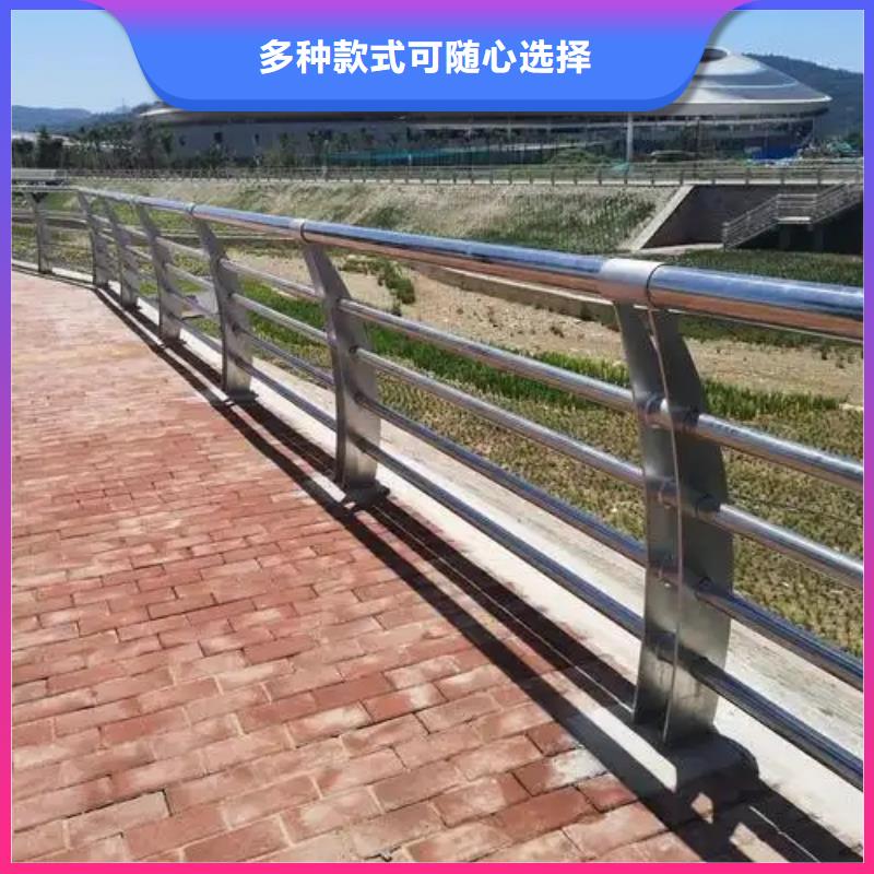 河道护栏欢迎来电询价精工细致打造