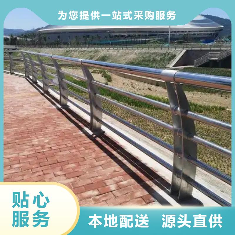不锈钢立柱厂家追求品质