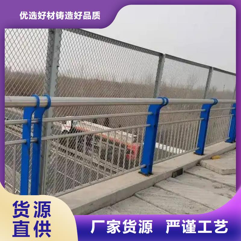 桥梁灯光护栏型号齐全当地经销商