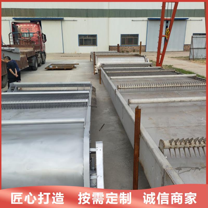 不锈钢格栅除污机型号全低免费寄样