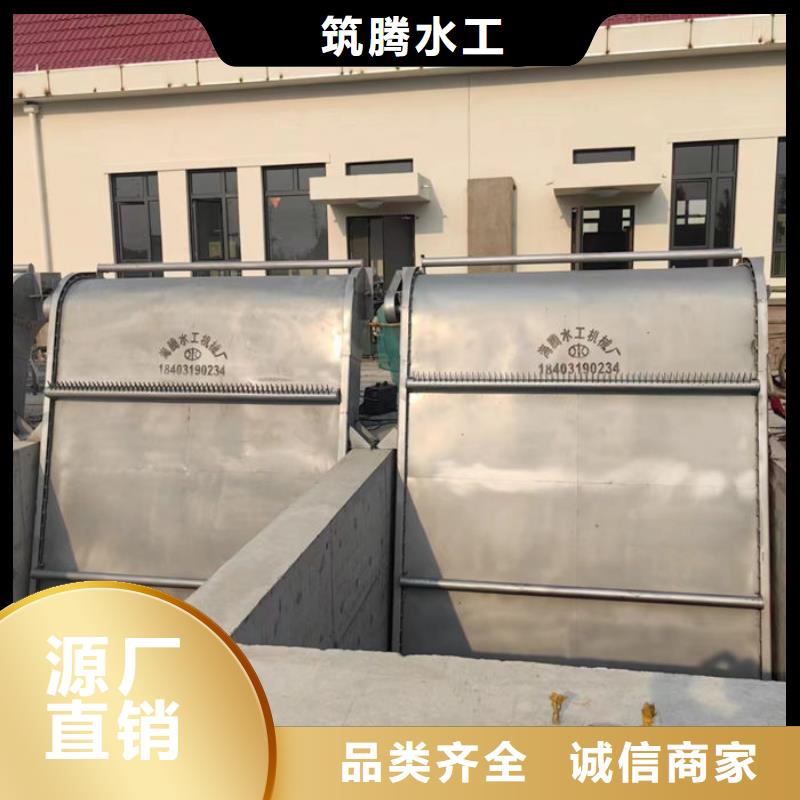 移动抓斗清污机实力工厂精品选购