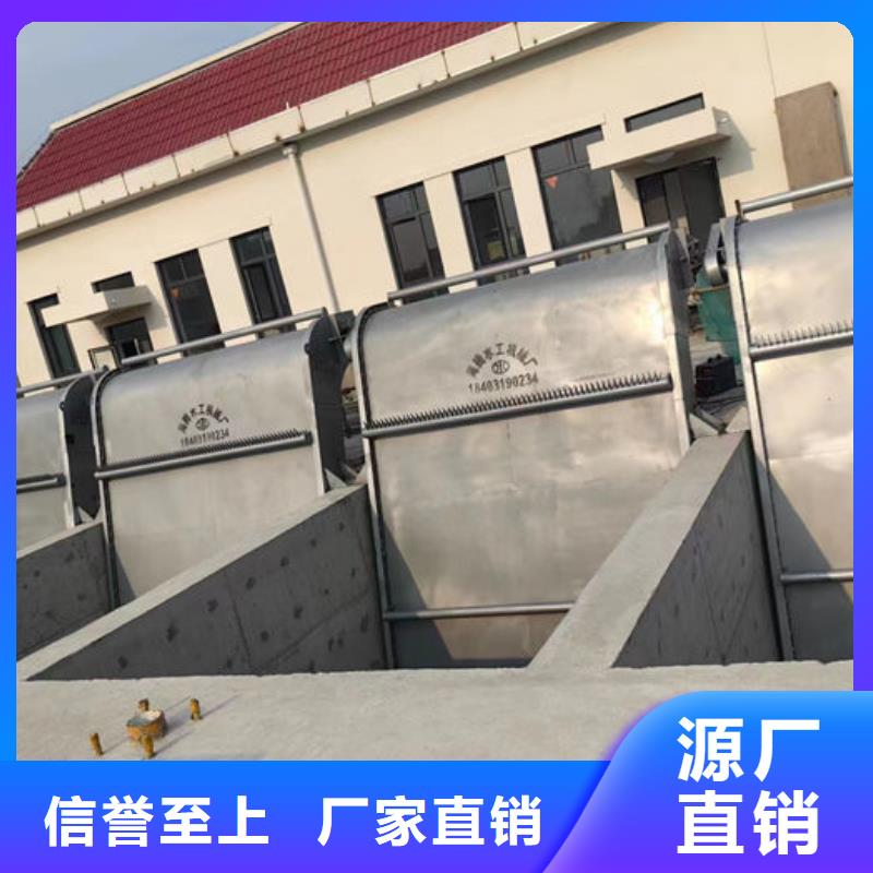 旋转式格栅清污机专业生产制造厂畅销当地
