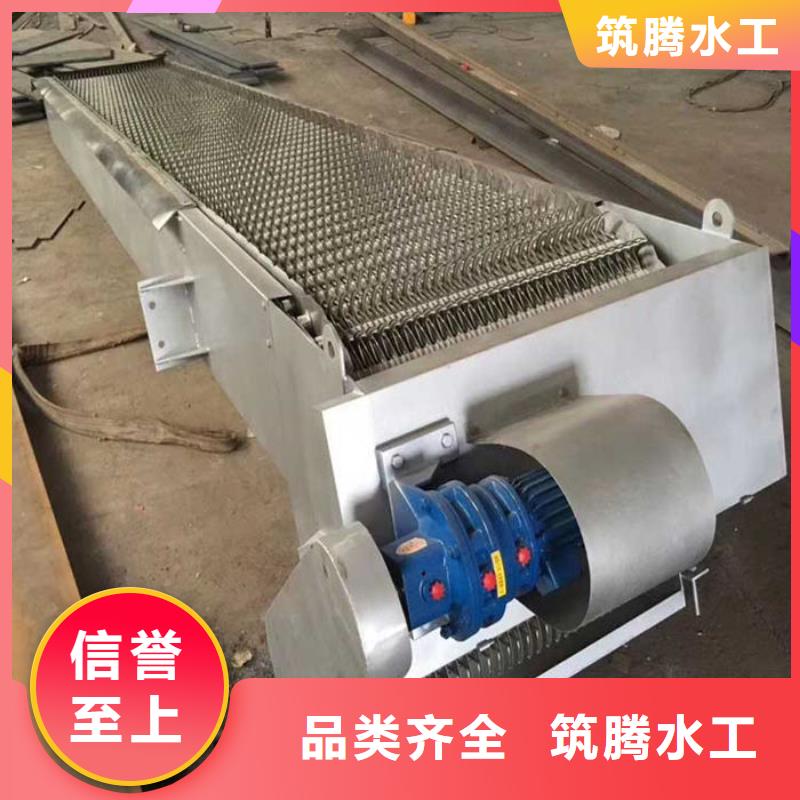 耙齿格栅除污机直销丰富的行业经验