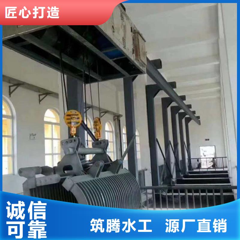 耙齿格栅除污机直销适用范围广