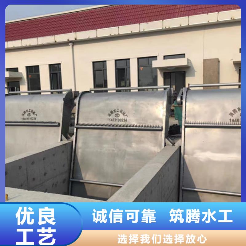 旋转式格栅清污机型号全低当地品牌