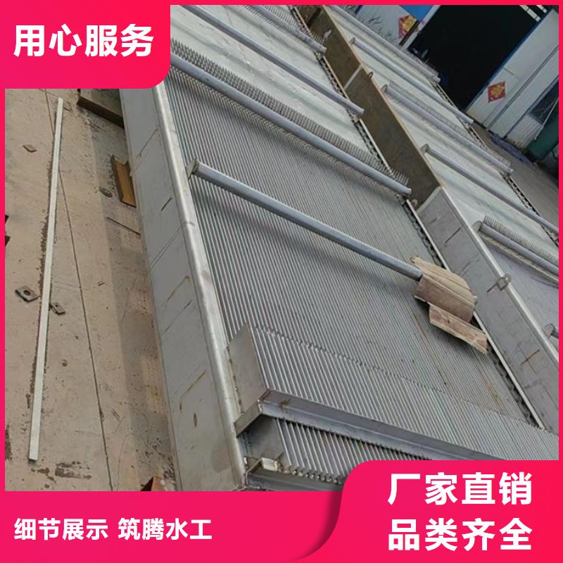不锈钢回转式清污机型号全低本地生产商