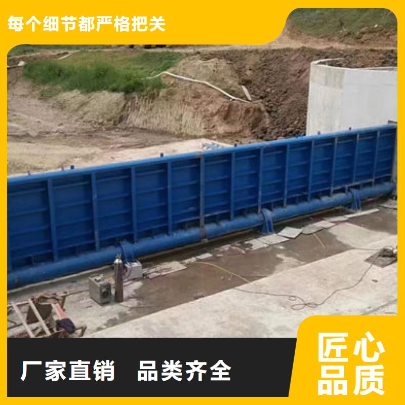 液压翻板钢闸门规格齐全实力厂家一站式采购商