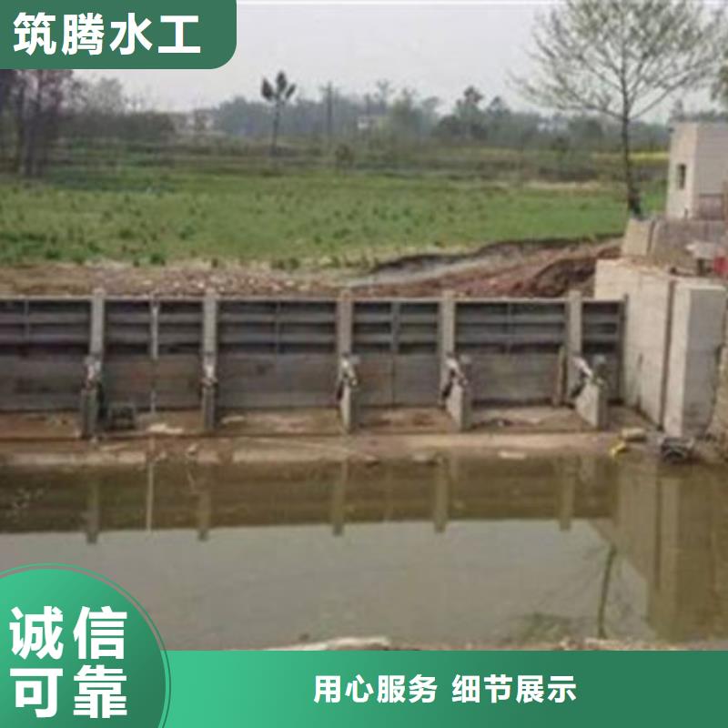 水利自控翻板闸门规格齐全实力厂家欢迎新老客户垂询