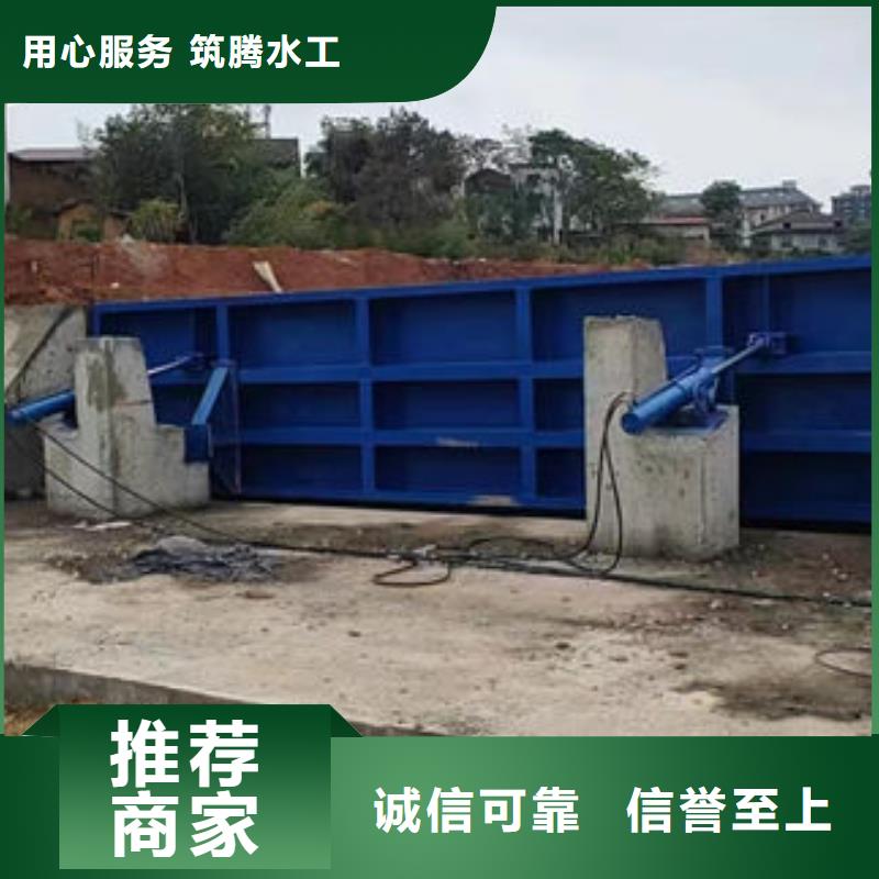液压翻板闸门售后无忧当地供应商
