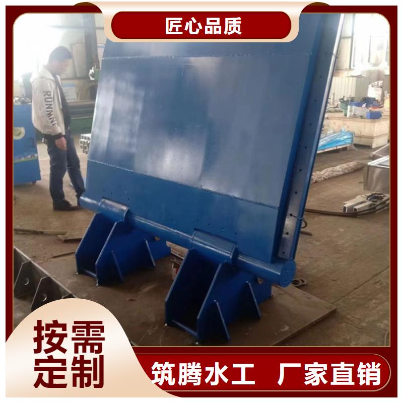 液压翻板钢闸门厂家直销品质保障售后无忧