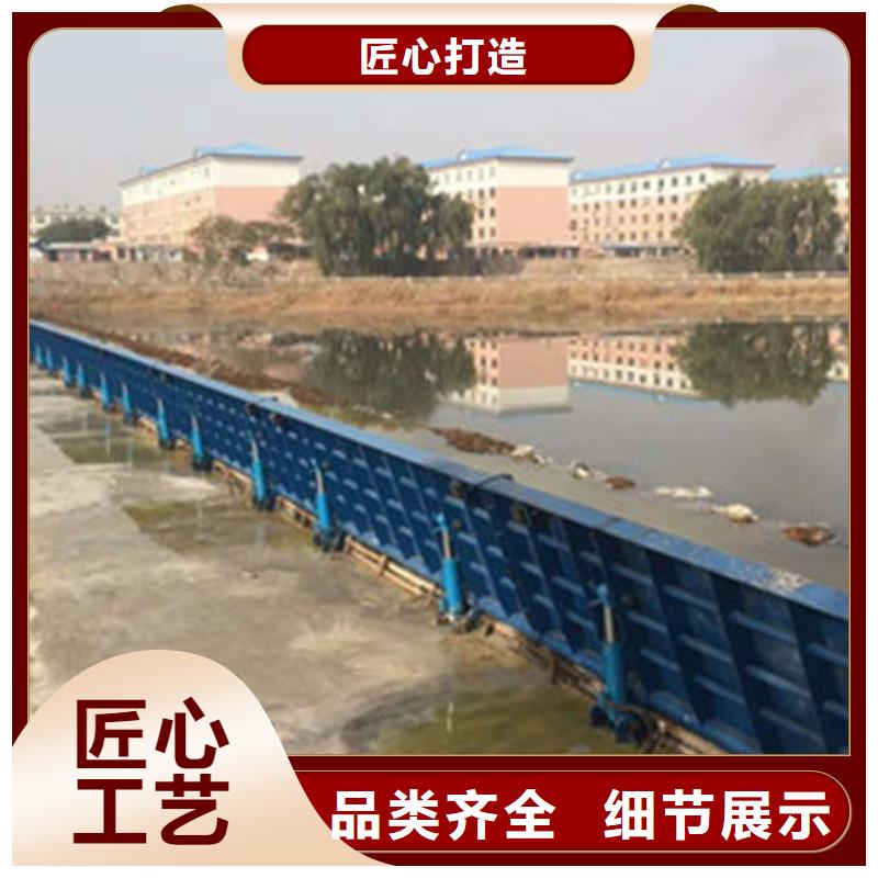 底轴液压钢坝厂家直销同城厂家