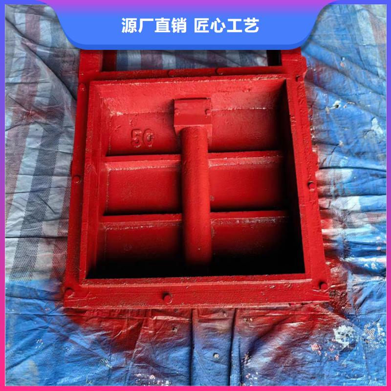 ZMF铸铁镶铜闸门型号齐全当日价格