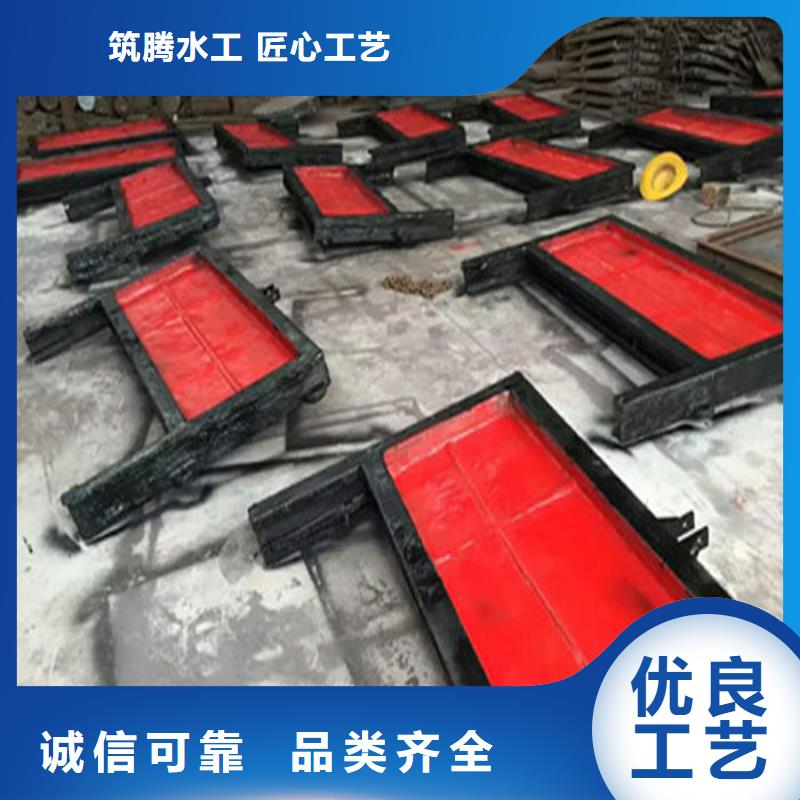 弧形铸铁闸门诚信为本口碑好实力强