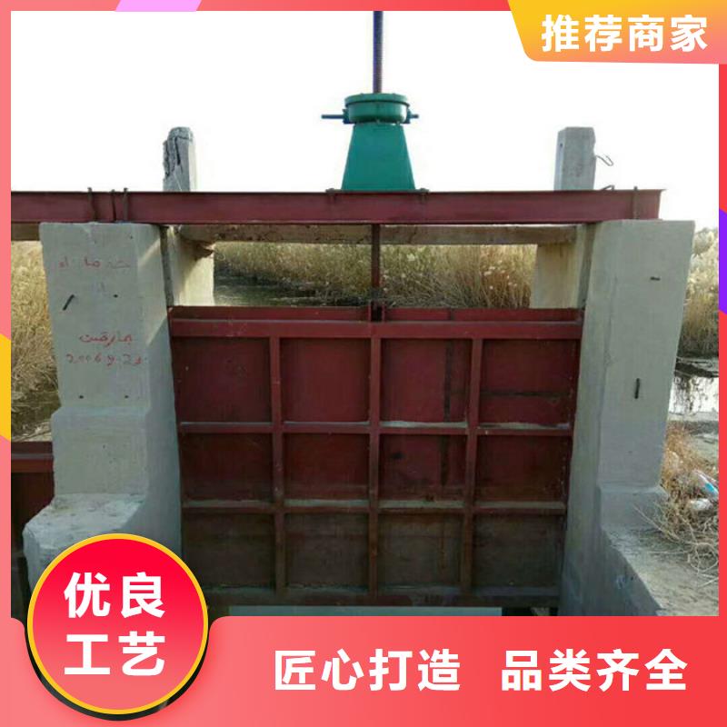 农田灌溉铸铁闸门诚信为本不只是质量好