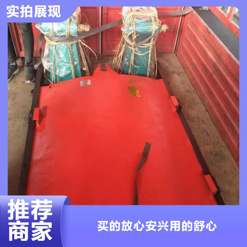 暗杆式铸铁闸门厂家直营服务始终如一