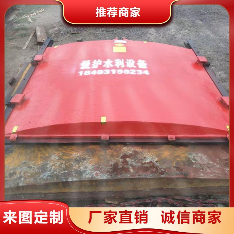 单向铸铁闸门厂家直销本地公司