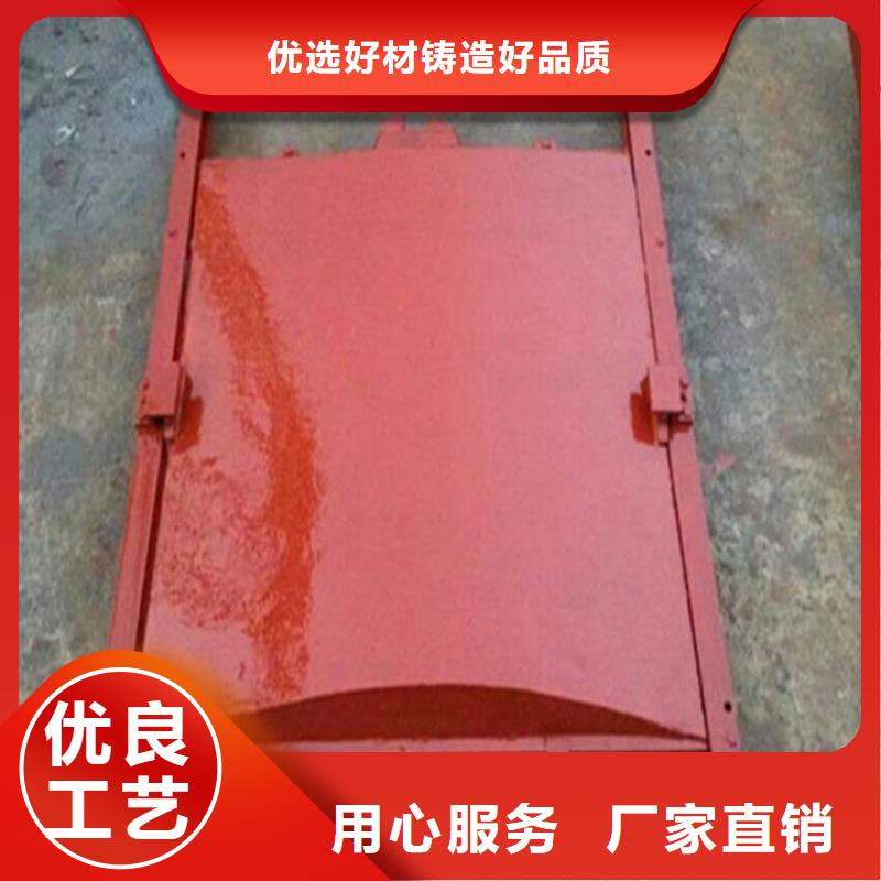铸铁方闸门型号齐全当地货源