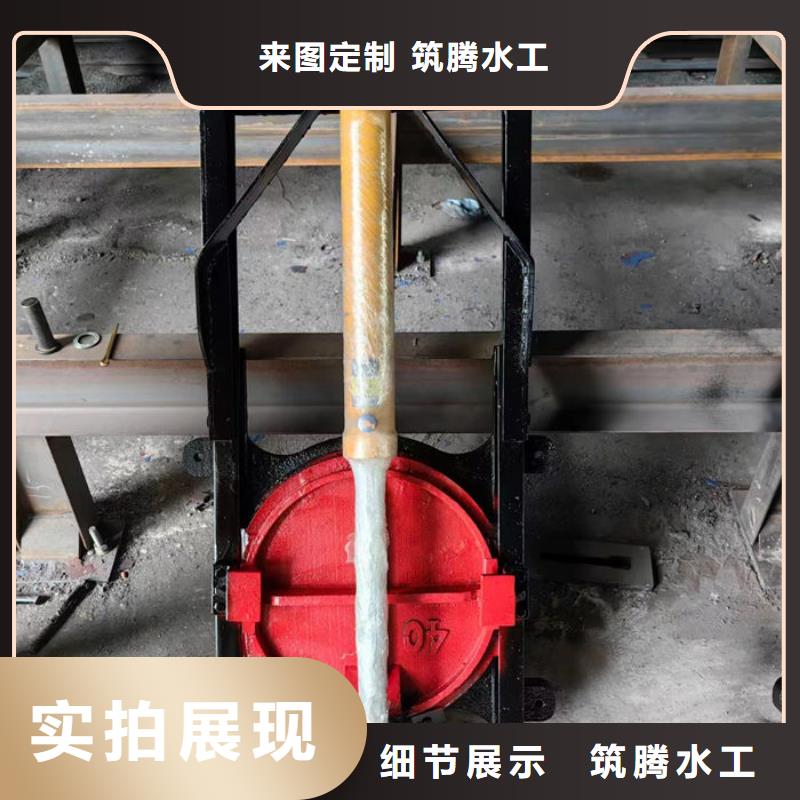 渠道闸门诚信为本一站式供应