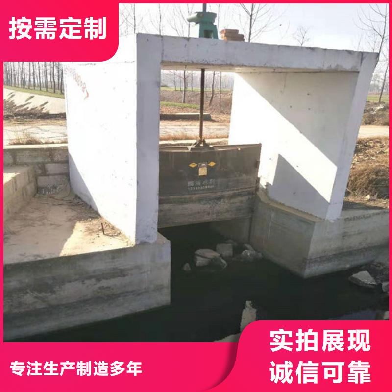 双向镶铜铸铁闸门源头厂家专注品质