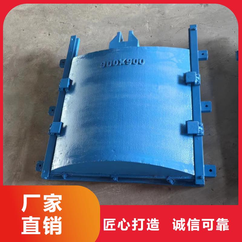 单向铸铁闸门用心经营当地生产厂家