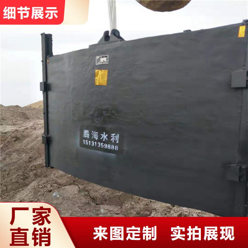 PZJY一体式铸铁闸门工厂直供厂家自营