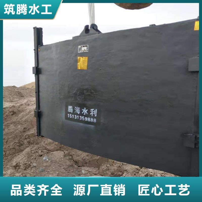 渠道闸门用心经营同城供应商