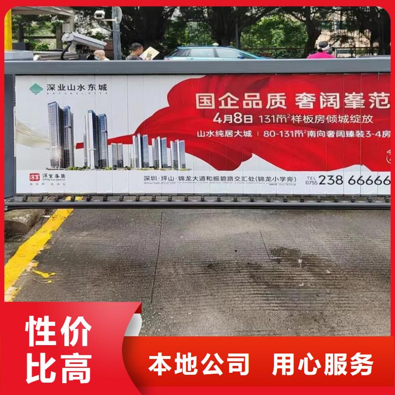 电梯内广告牌品牌公司厂家直销直供