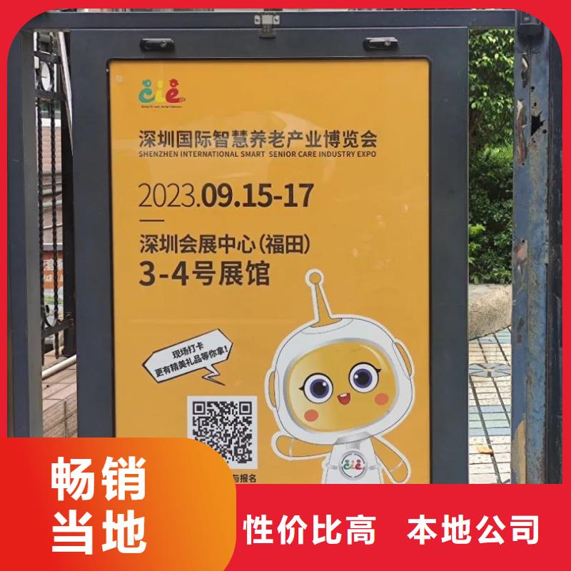 瑞安市电梯广告投放单本地服务商按需设计