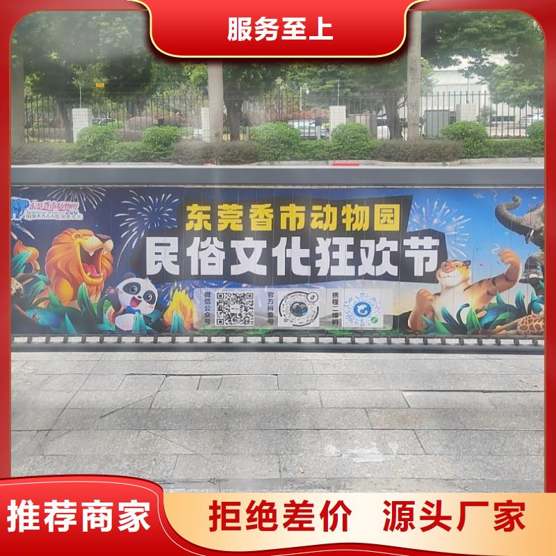 电梯广告收费标准品质服务产品优良
