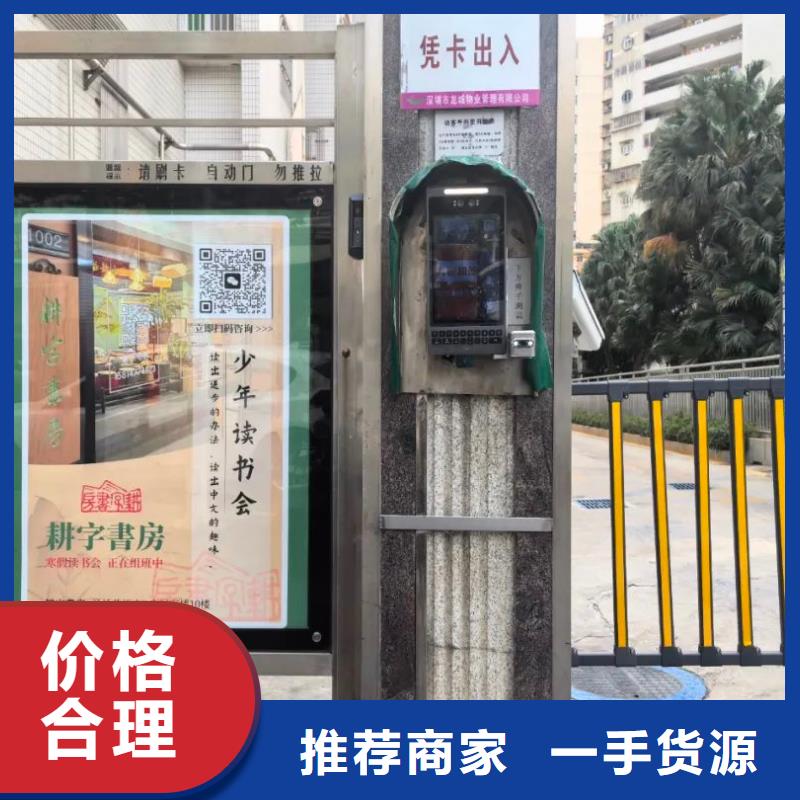 道闸广告灯箱媒体公司信誉有保证同城生产商