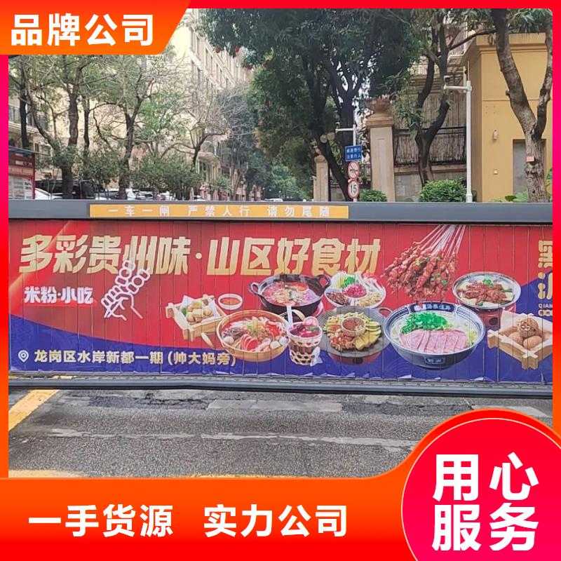 电梯里面广告投放品牌公司当地服务商