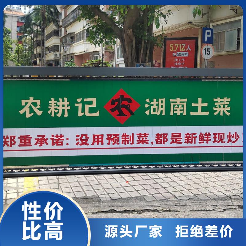 社区门禁广告公司当地广告服务商当地货源
