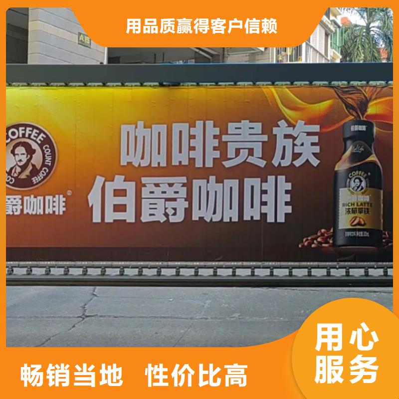投放道闸广告多少钱信誉有保证本地品牌