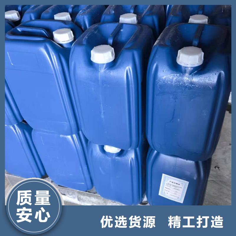 尾矿专用结壳抑尘剂生物抑尘剂批发市场当地制造商