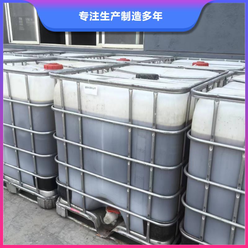 粉末结壳抑尘剂矿用泡沫抑尘剂尘剂厂家地址支持定制贴心售后