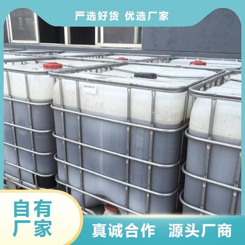 氮氧化物治理溶液pm2.5道路治理溶液同城货源