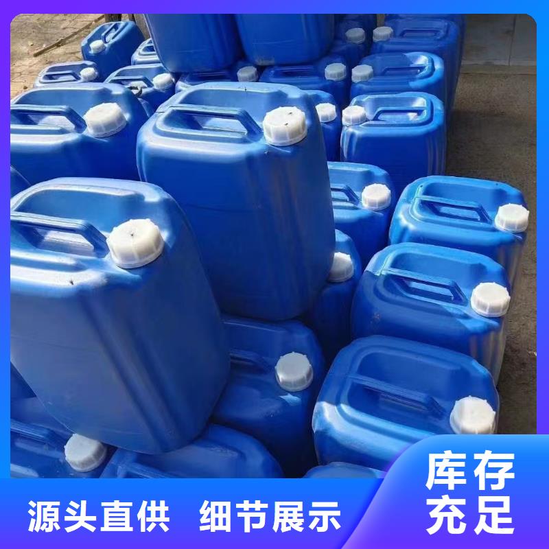 结壳抑尘剂专用绿色浆今日贴心服务