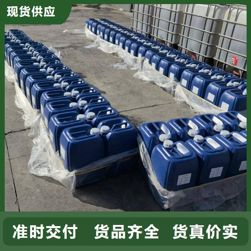 液体抑尘剂厂家批发矿用结壳抑尘剂售后无忧