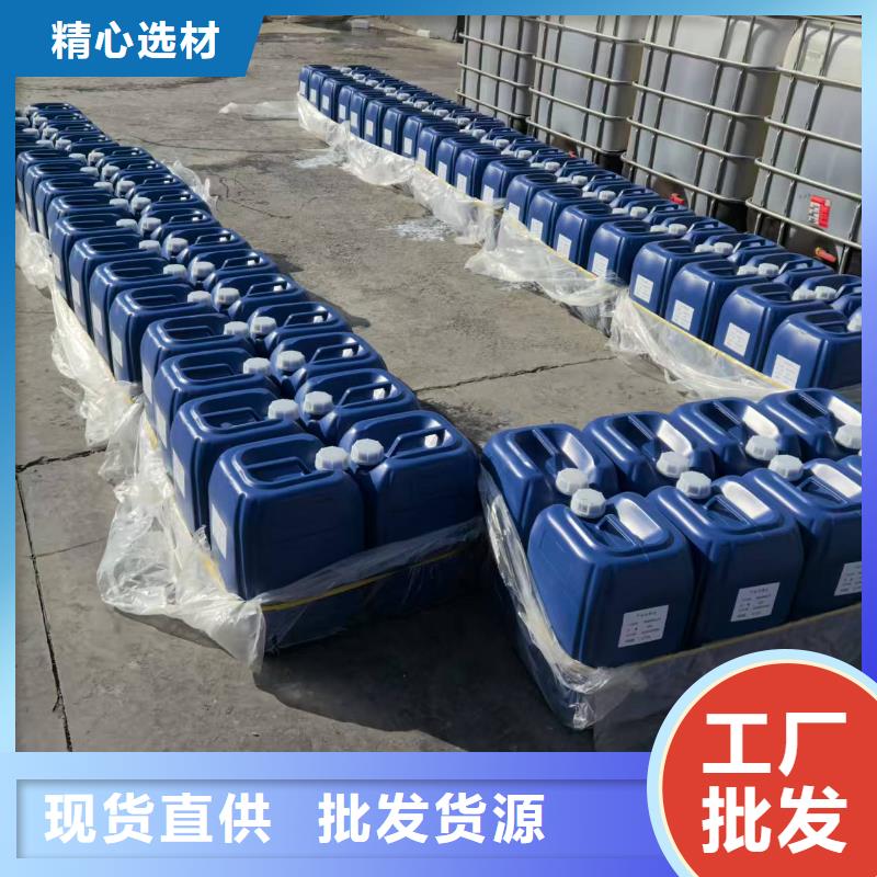 生物酶大气治理溶液技术支持注重细节