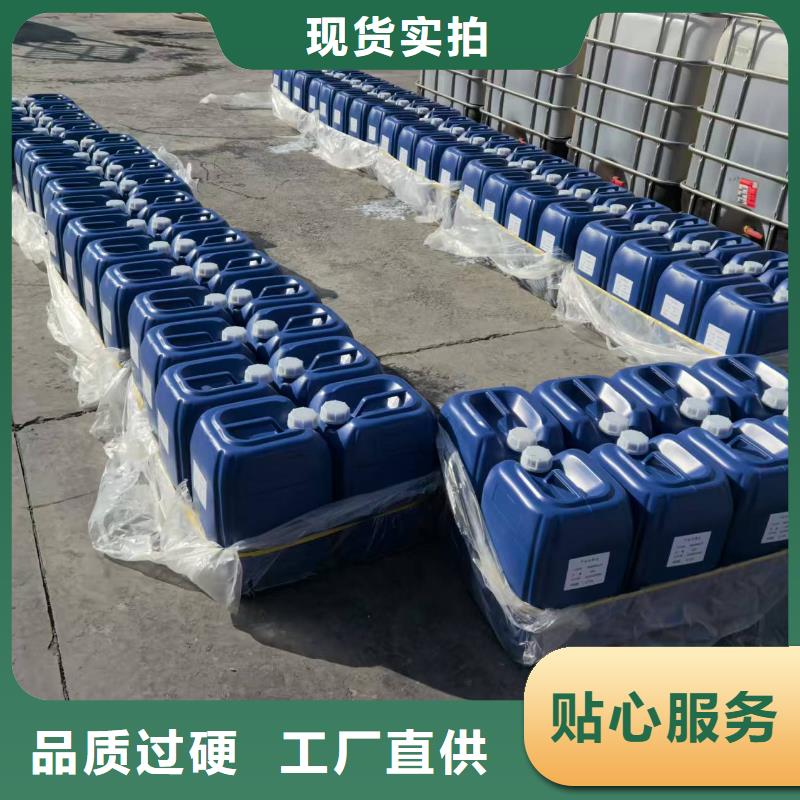 ​粉末结壳抑尘剂矿用泡沫抑尘剂尘剂哪的质量好丰富的行业经验