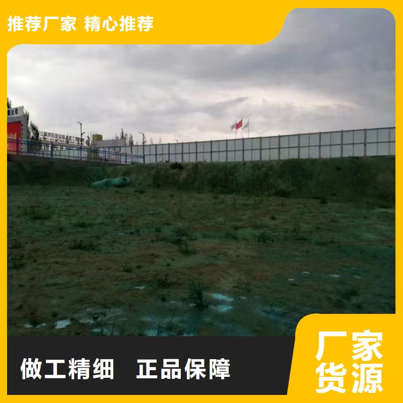 绿色结壳抑尘剂固沙环保抑尘剂批发市场质量为本