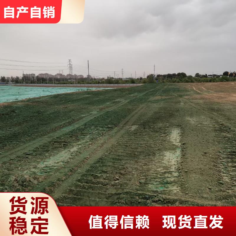 建筑工地专用抑尘剂专业生产厂家矿用结壳抑尘剂源头厂家经验丰富