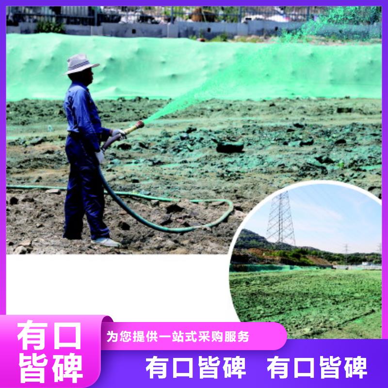 工地专用抑尘剂厂家批发矿用结壳抑尘剂实力见证