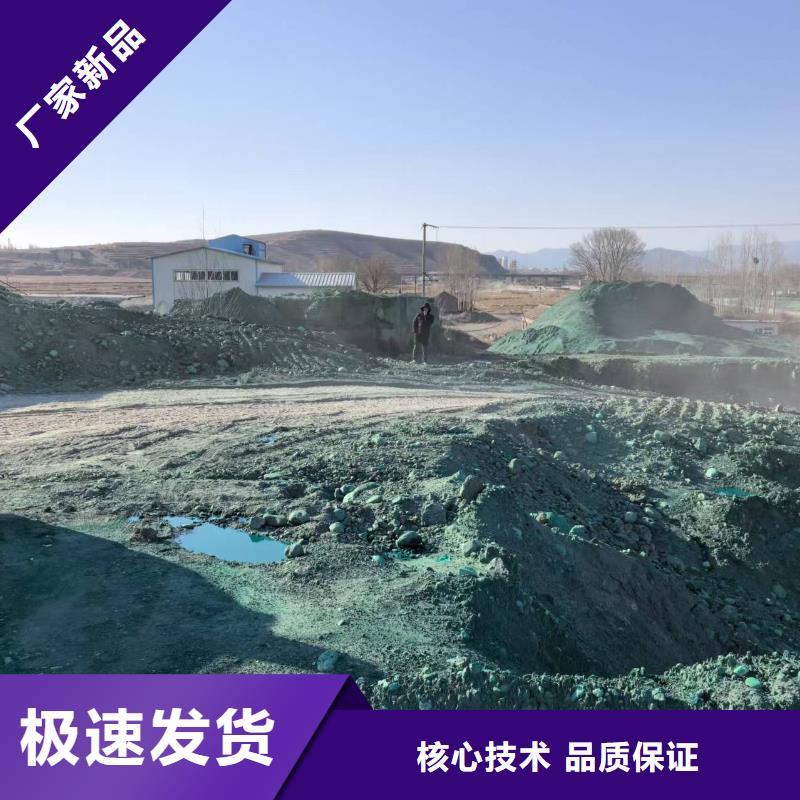 绿色环保工地结壳抑尘剂供应商尾矿专用结壳抑尘剂当地制造商
